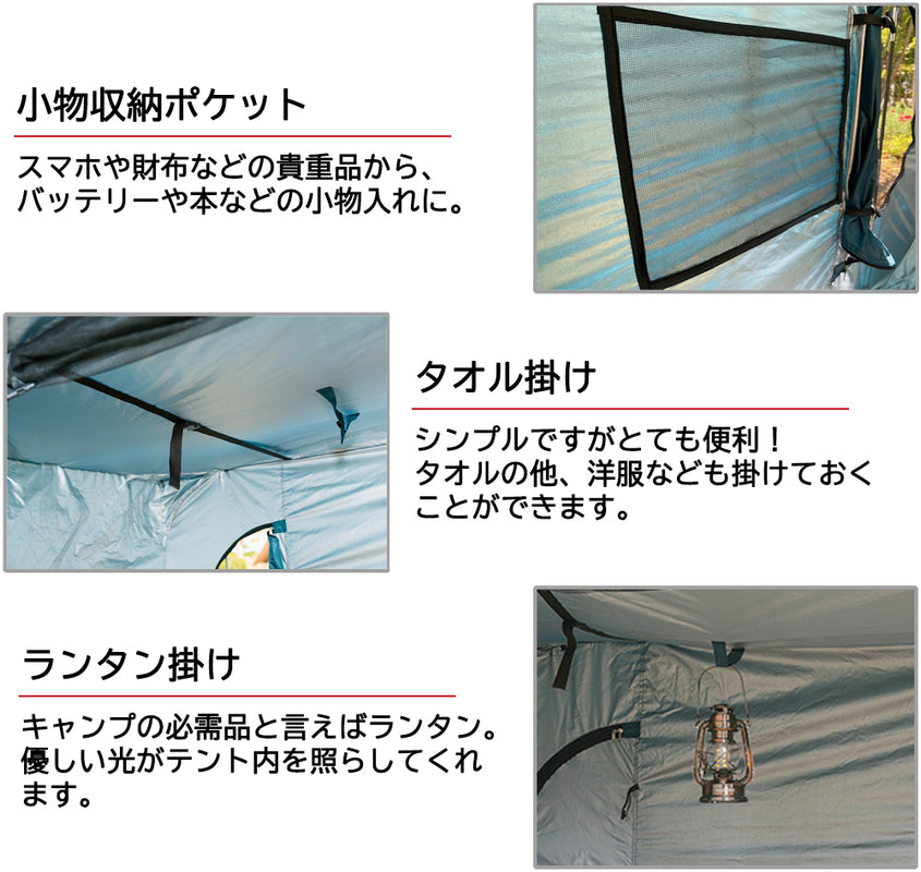 画像をギャラリービューアに読み込む, 【Lagurus(ラグラス)】個室型2wayマルチテント「Freely Evolution」