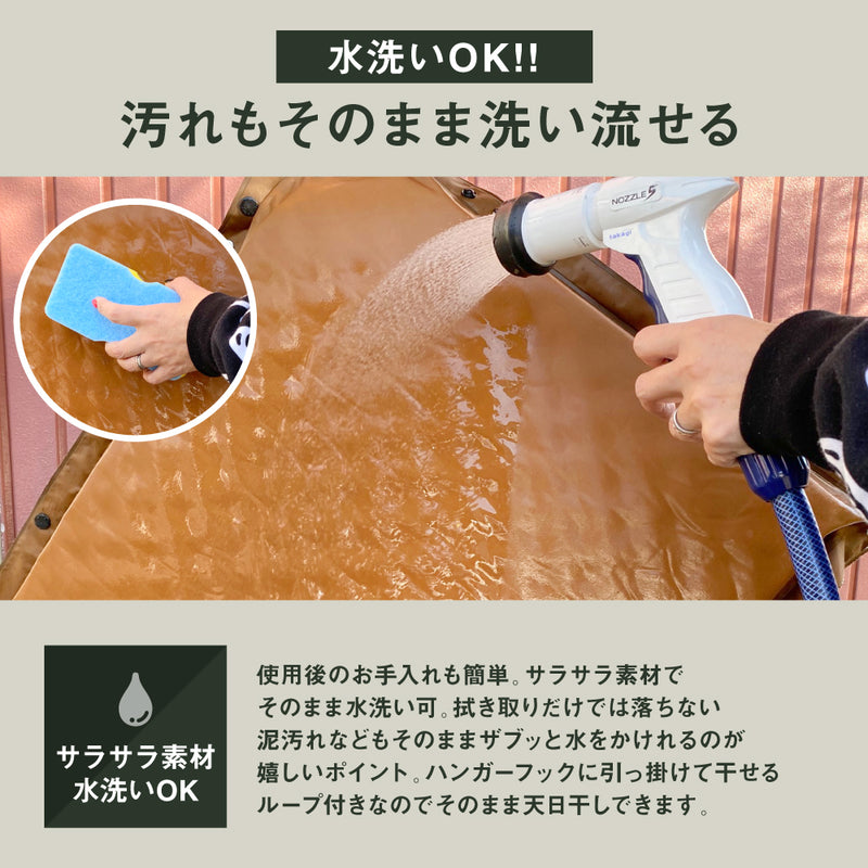 画像をギャラリービューアに読み込む, 【Lagurus(ラグラス)】インフレーターマット 組み合わせ自在