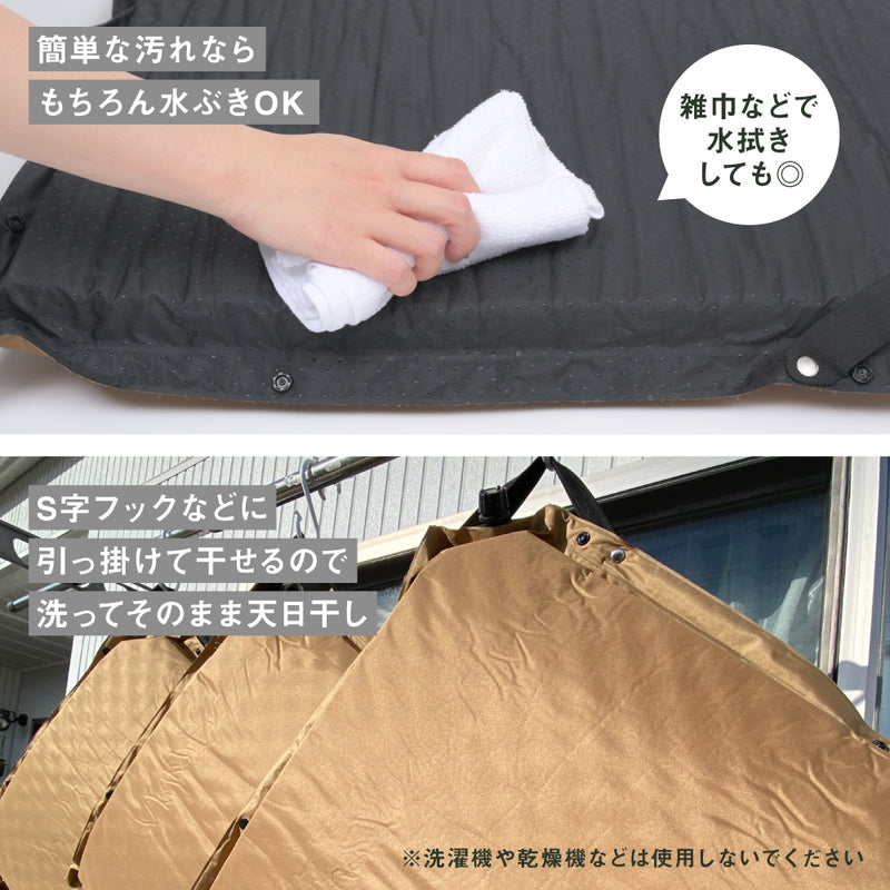 画像をギャラリービューアに読み込む, 【Lagurus(ラグラス)】インフレーターマット 組み合わせ自在