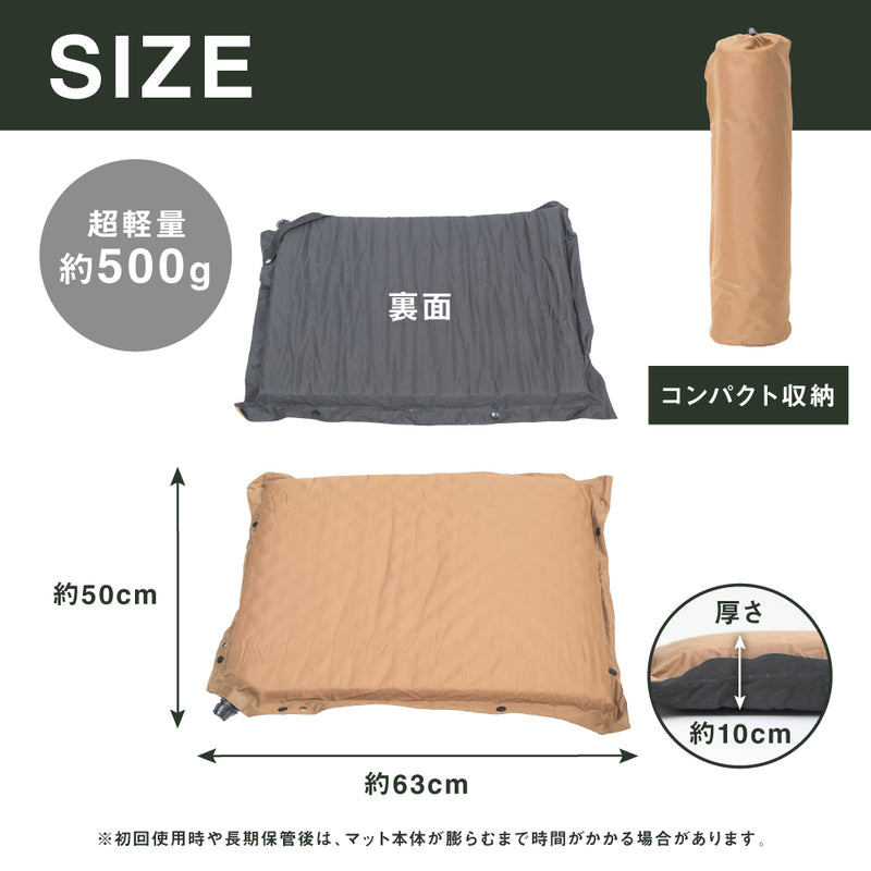 画像をギャラリービューアに読み込む, 【Lagurus(ラグラス)】インフレーターマット 組み合わせ自在