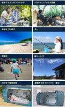 画像をギャラリービューアに読み込む, 【Lagurus(ラグラス)】個室型2wayマルチテント「Freely Evolution」