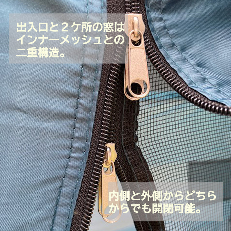 画像をギャラリービューアに読み込む, 【Lagurus(ラグラス)】個室型2wayマルチテント「Freely Evolution」