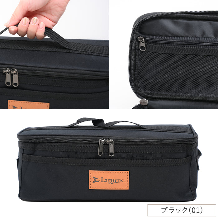 画像をギャラリービューアに読み込む, 【Lagurus(ラグラス)】スパイスボックス