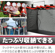 画像をギャラリービューアに読み込む, 【Lagurus(ラグラス)】テーブルサイドラック