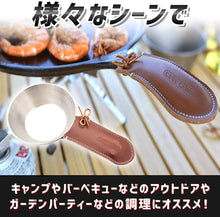 画像をギャラリービューアに読み込む, 【Lagurus(ラグラス)】スキレットハンドルカバー