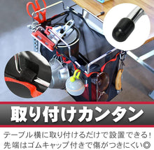 画像をギャラリービューアに読み込む, 【Lagurus(ラグラス)】テーブルサイドラック