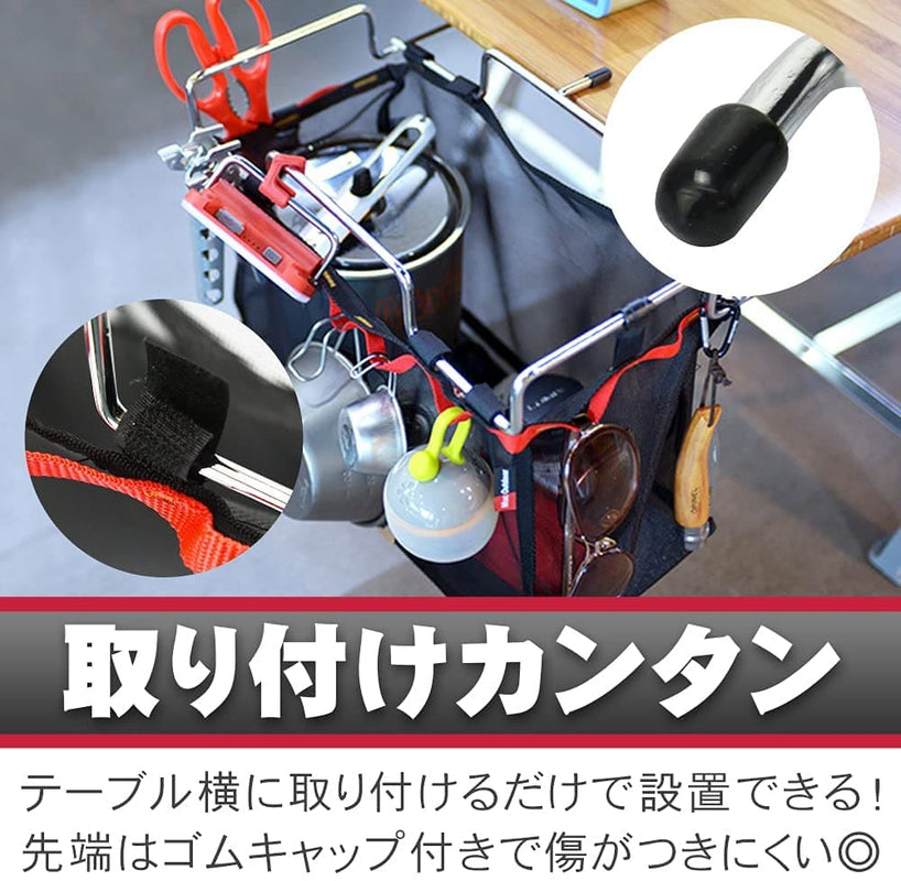 画像をギャラリービューアに読み込む, 【Lagurus(ラグラス)】テーブルサイドラック