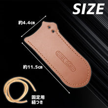 画像をギャラリービューアに読み込む, 【Lagurus(ラグラス)】スキレットハンドルカバー