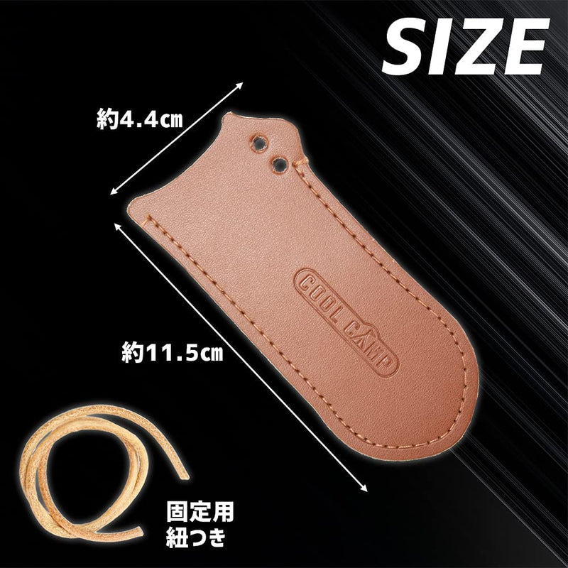 画像をギャラリービューアに読み込む, 【Lagurus(ラグラス)】スキレットハンドルカバー