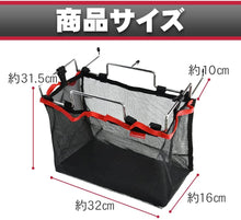 画像をギャラリービューアに読み込む, 【Lagurus(ラグラス)】テーブルサイドラック