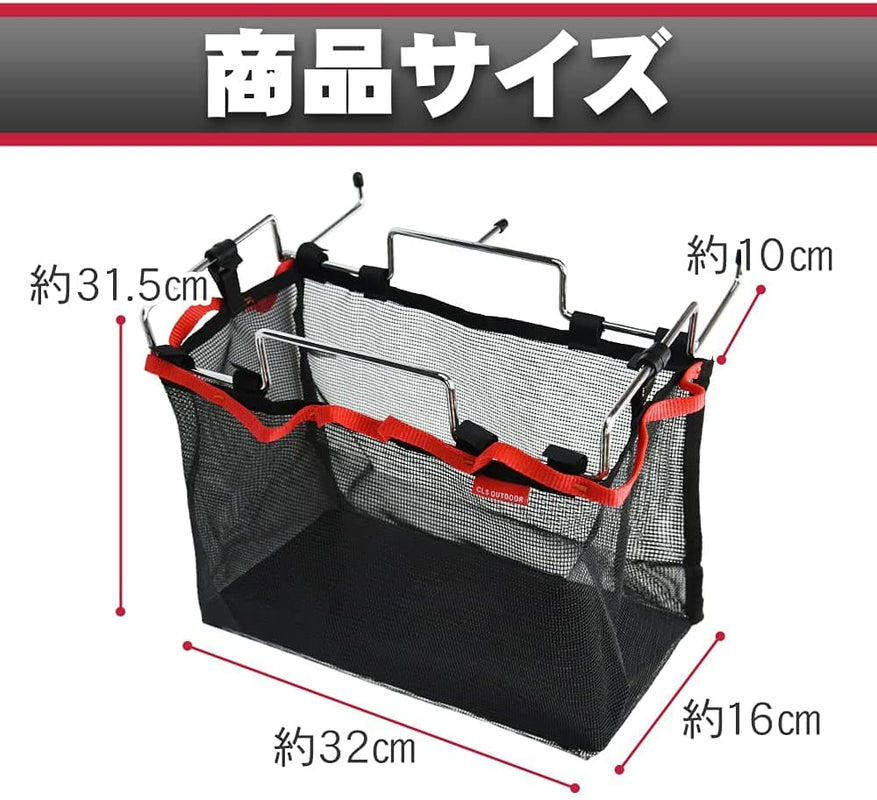 画像をギャラリービューアに読み込む, 【Lagurus(ラグラス)】テーブルサイドラック