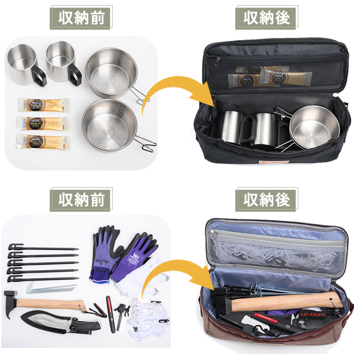 画像をギャラリービューアに読み込む, 【Lagurus(ラグラス)】スパイスボックス