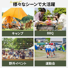 画像をギャラリービューアに読み込む, 【Lagurus(ラグラス)】ペグハンマー