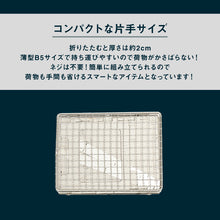 画像をギャラリービューアに読み込む, 【Lagurus(ラグラス)】バーベキュー コンロ 焚火台 コンパクト 卓上コンロ 3way